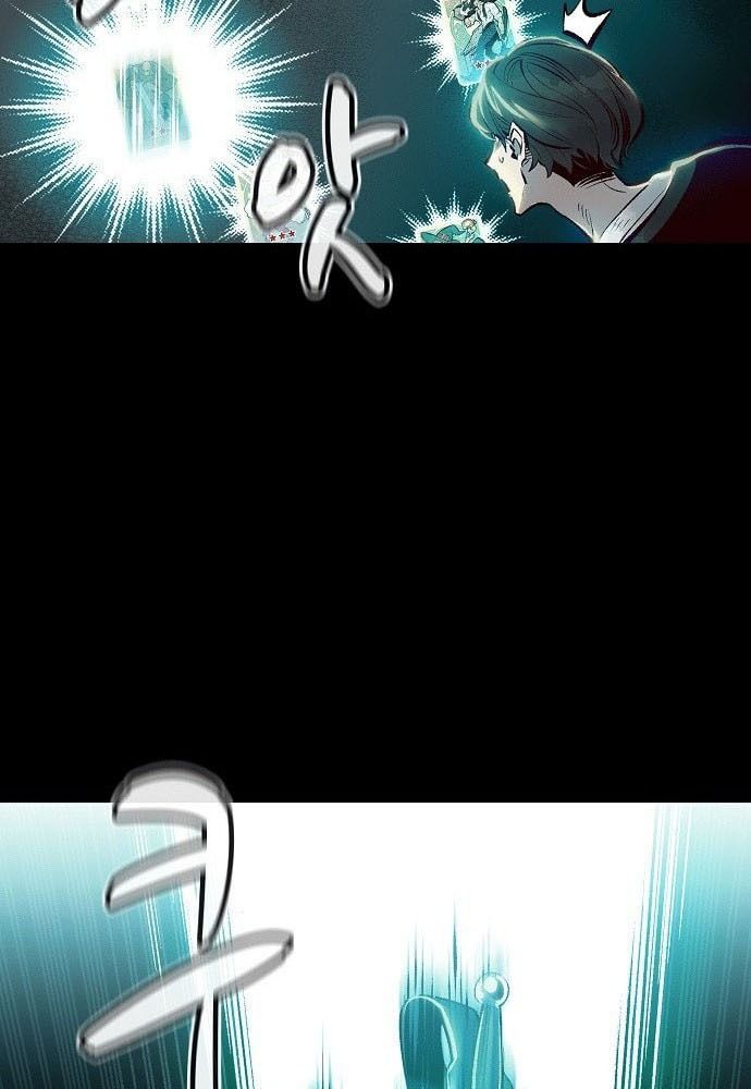 Tôi - Necromancer Cô Độc - Chapter 1 - Page 84