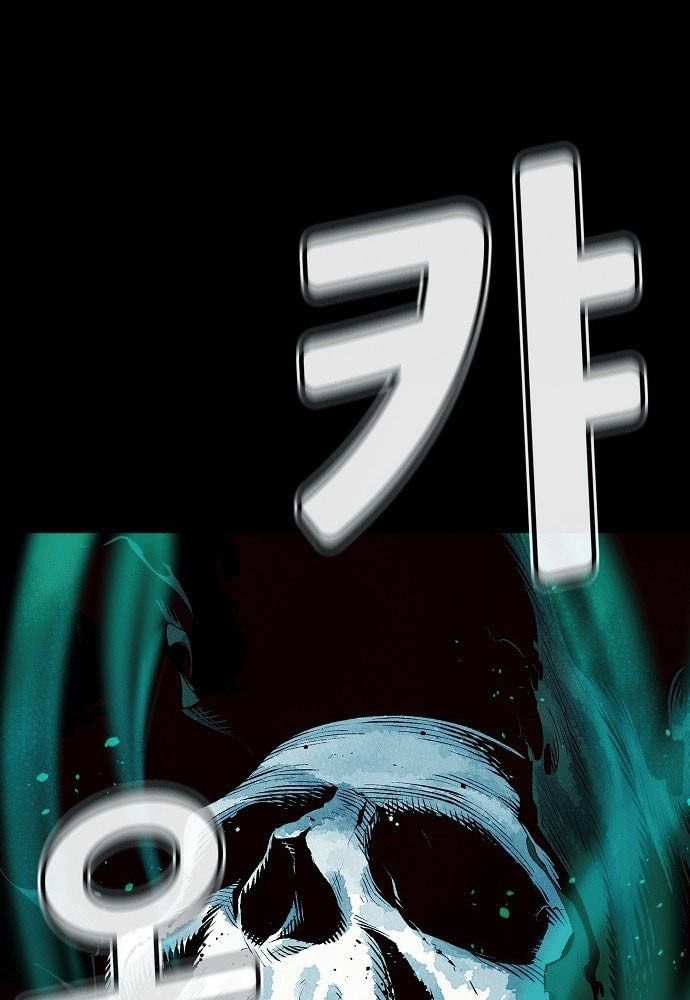 Tôi - Necromancer Cô Độc - Chapter 1 - Page 94