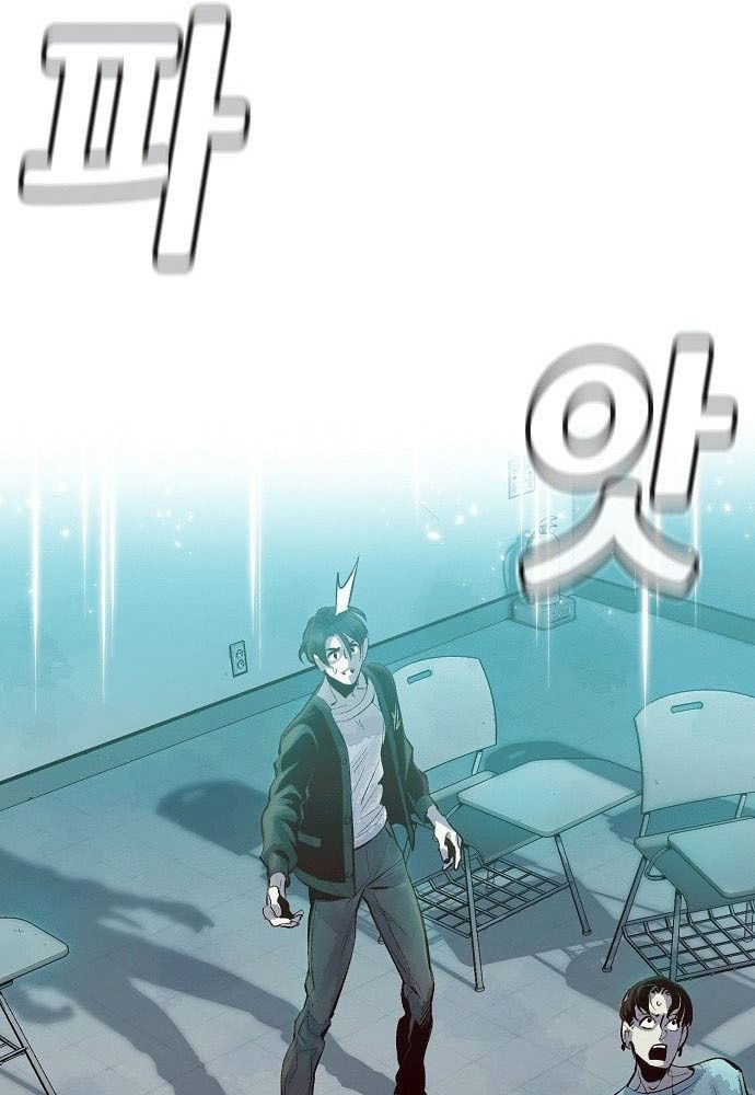 Tôi - Necromancer Cô Độc - Chapter 1 - Page 99