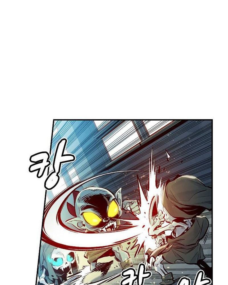 Tôi - Necromancer Cô Độc - Chapter 2 - Page 107