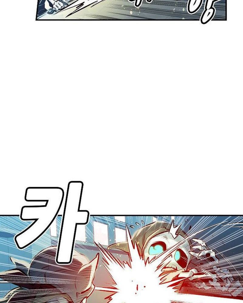 Tôi - Necromancer Cô Độc - Chapter 2 - Page 108