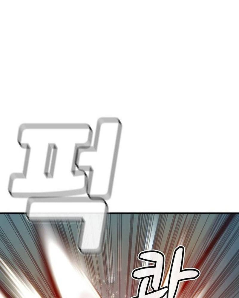 Tôi - Necromancer Cô Độc - Chapter 2 - Page 122