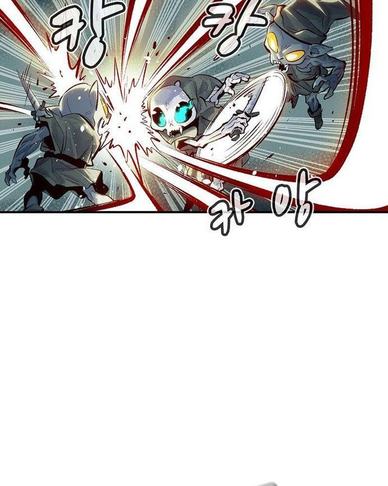 Tôi - Necromancer Cô Độc - Chapter 2 - Page 18