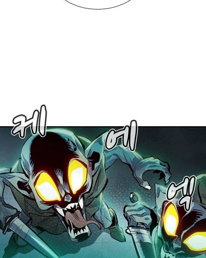 Tôi - Necromancer Cô Độc - Chapter 2 - Page 31