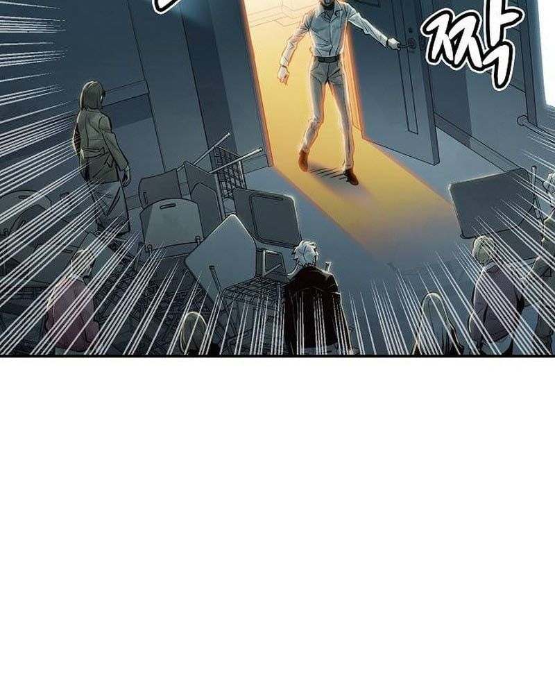 Tôi - Necromancer Cô Độc - Chapter 2 - Page 76