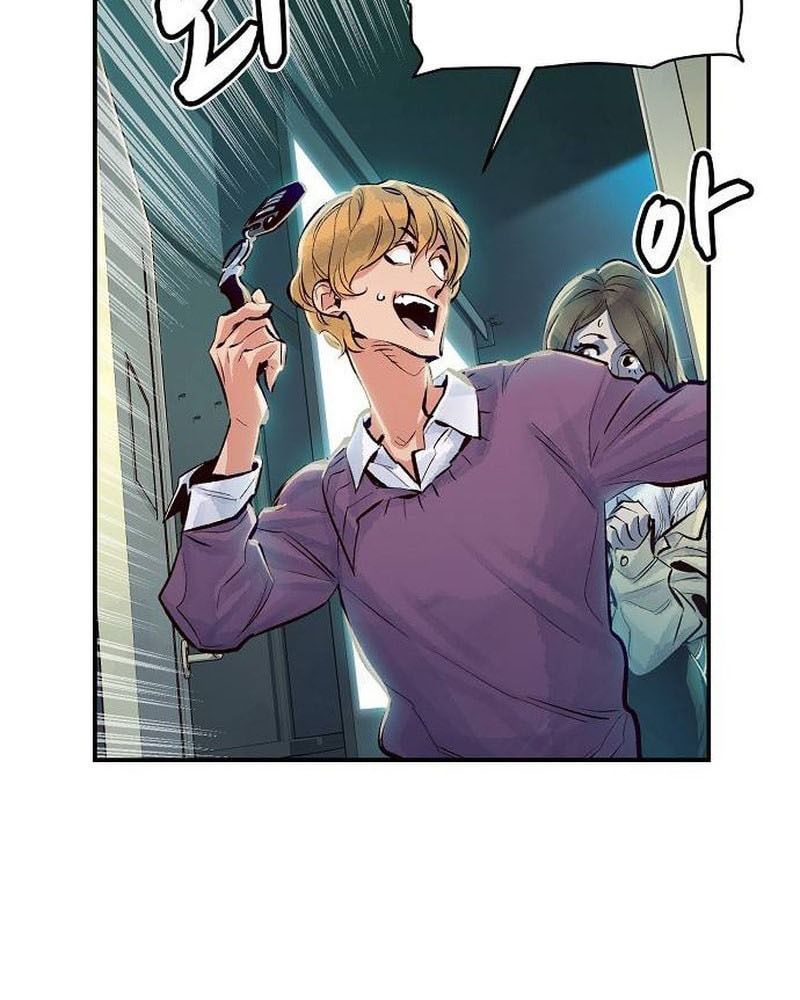 Tôi - Necromancer Cô Độc - Chapter 2 - Page 79