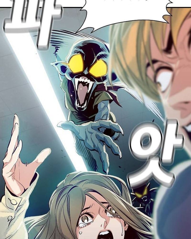 Tôi - Necromancer Cô Độc - Chapter 2 - Page 85