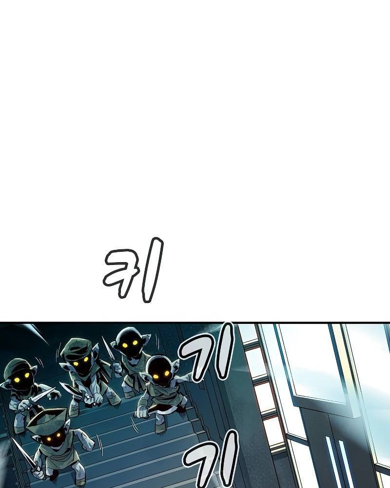 Tôi - Necromancer Cô Độc - Chapter 3 - Page 210