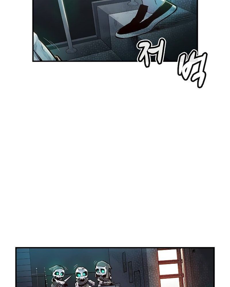 Tôi - Necromancer Cô Độc - Chapter 3 - Page 34