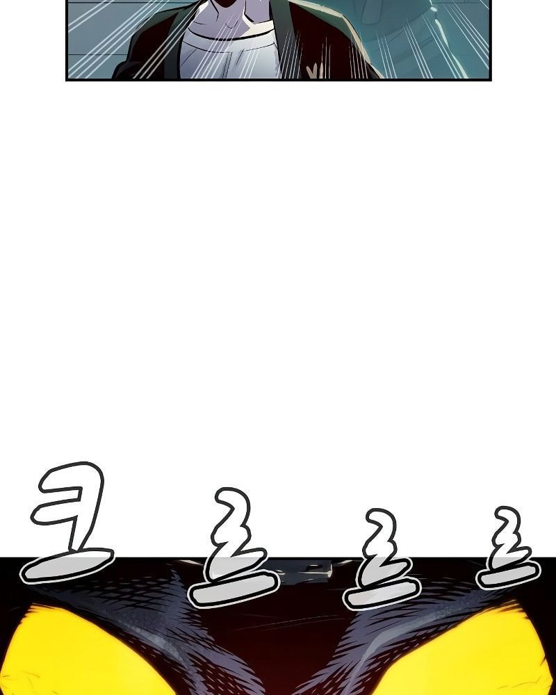 Tôi - Necromancer Cô Độc - Chapter 3 - Page 52