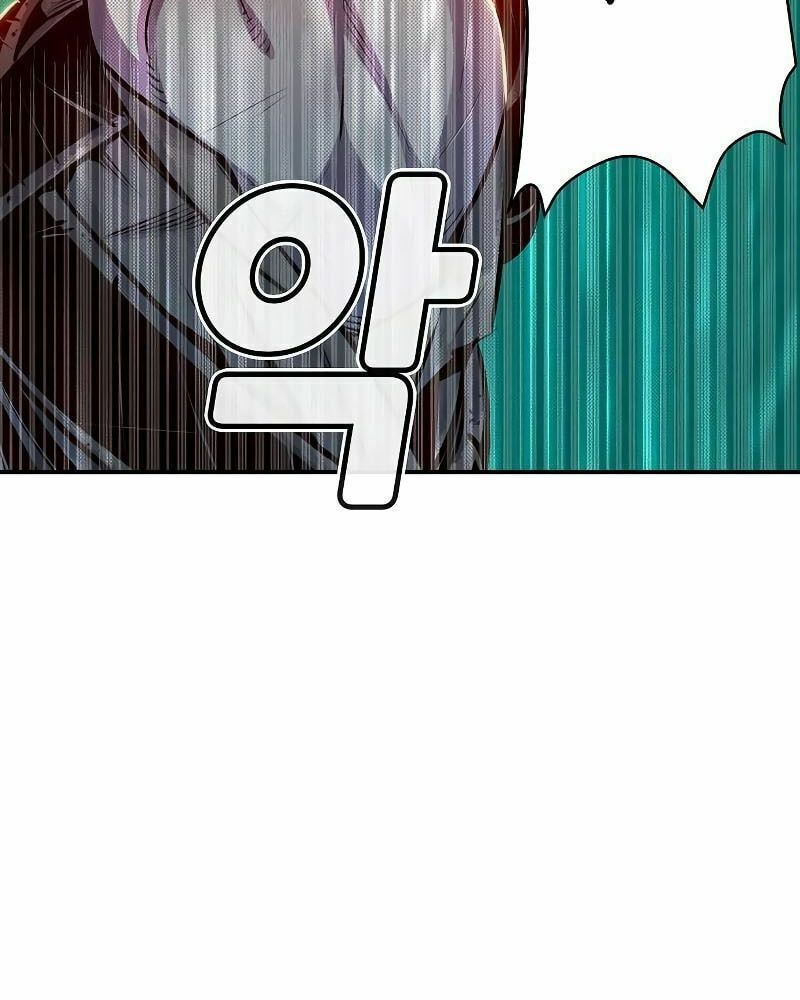 Tôi - Necromancer Cô Độc - Chapter 3 - Page 79