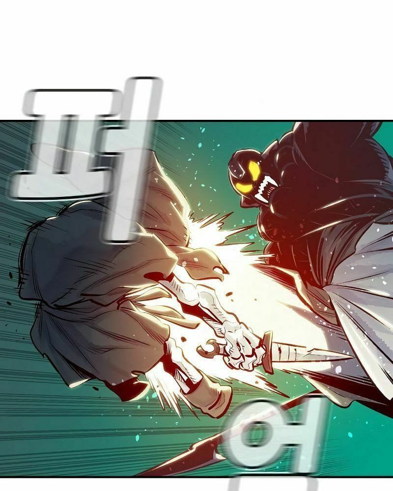 Tôi - Necromancer Cô Độc - Chapter 3 - Page 82