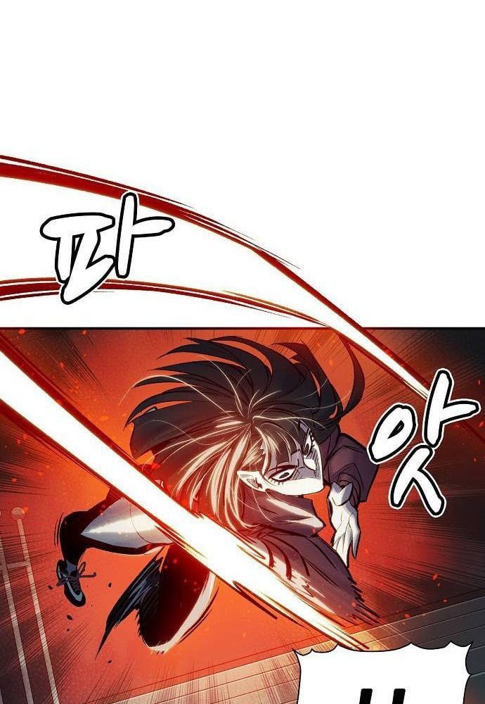 Tôi - Necromancer Cô Độc - Chapter 4 - Page 101