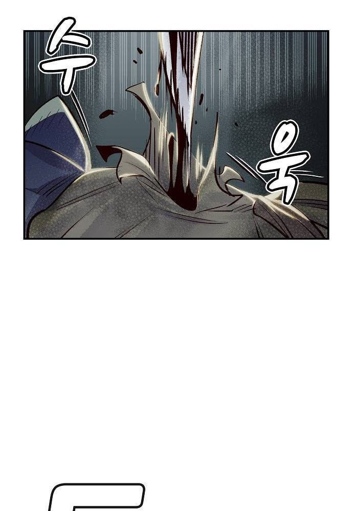 Tôi - Necromancer Cô Độc - Chapter 4 - Page 114