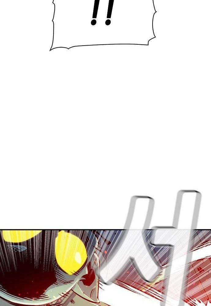 Tôi - Necromancer Cô Độc - Chapter 4 - Page 13