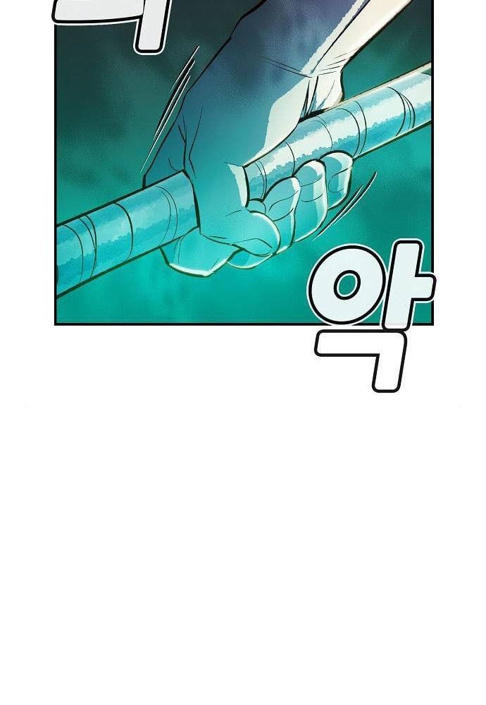 Tôi - Necromancer Cô Độc - Chapter 4 - Page 140