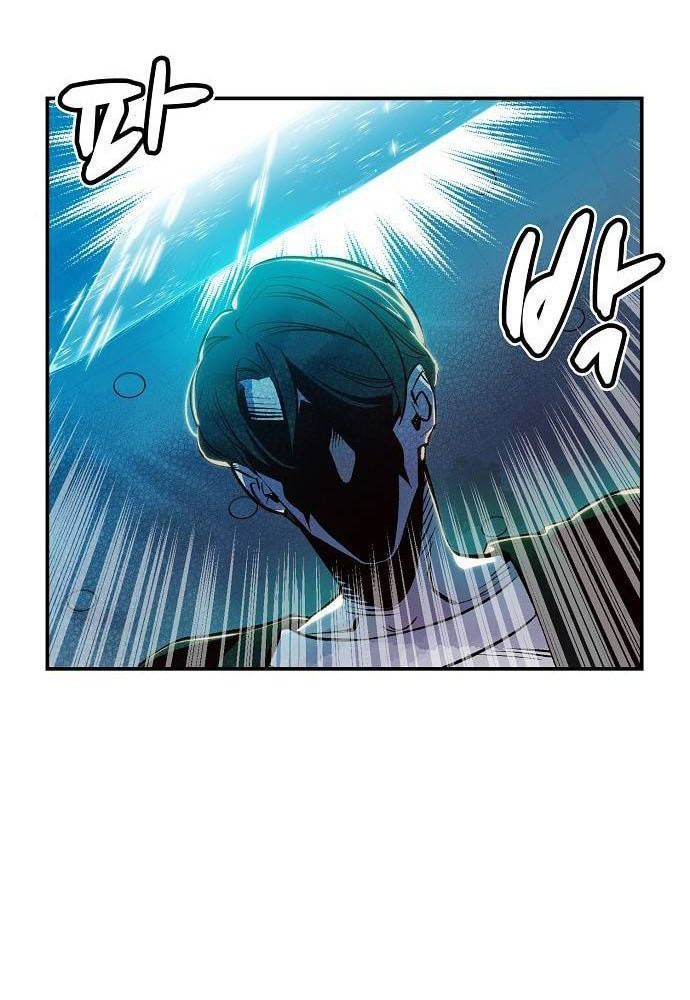 Tôi - Necromancer Cô Độc - Chapter 4 - Page 141