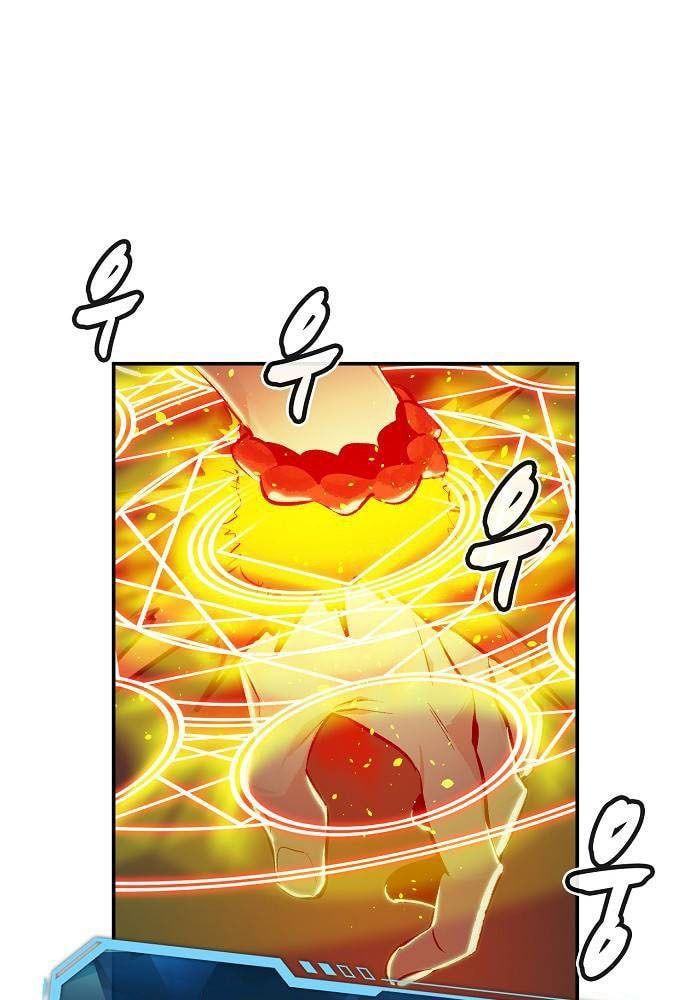 Tôi - Necromancer Cô Độc - Chapter 4 - Page 28