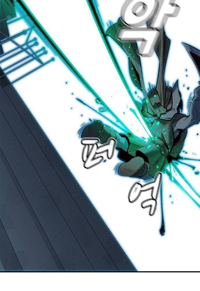 Tôi - Necromancer Cô Độc - Chapter 4 - Page 38