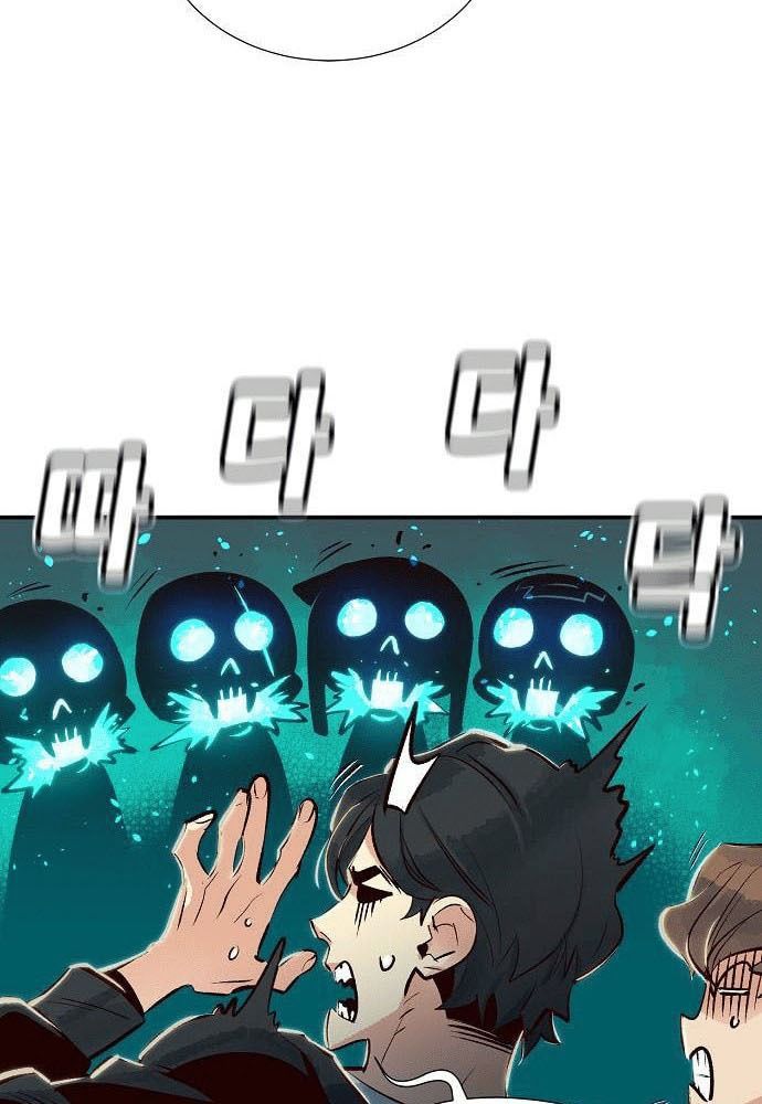 Tôi - Necromancer Cô Độc - Chapter 4 - Page 50