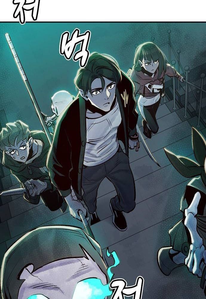 Tôi - Necromancer Cô Độc - Chapter 4 - Page 93