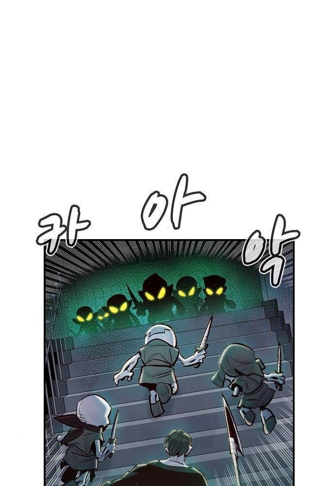 Tôi - Necromancer Cô Độc - Chapter 4 - Page 98