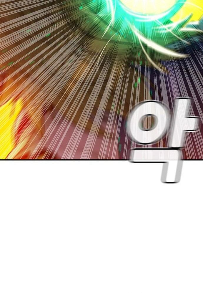 Tôi - Necromancer Cô Độc - Chapter 5 - Page 118