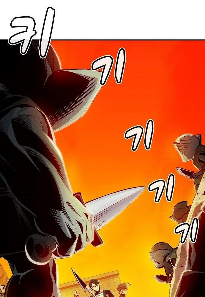 Tôi - Necromancer Cô Độc - Chapter 5 - Page 19