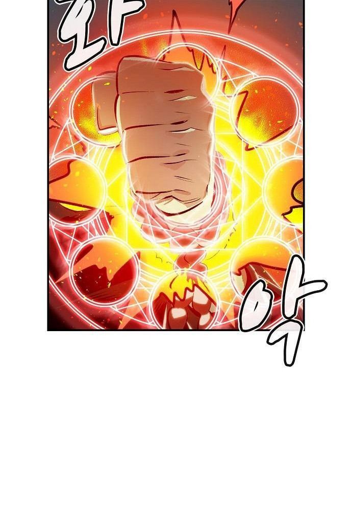 Tôi - Necromancer Cô Độc - Chapter 5 - Page 24