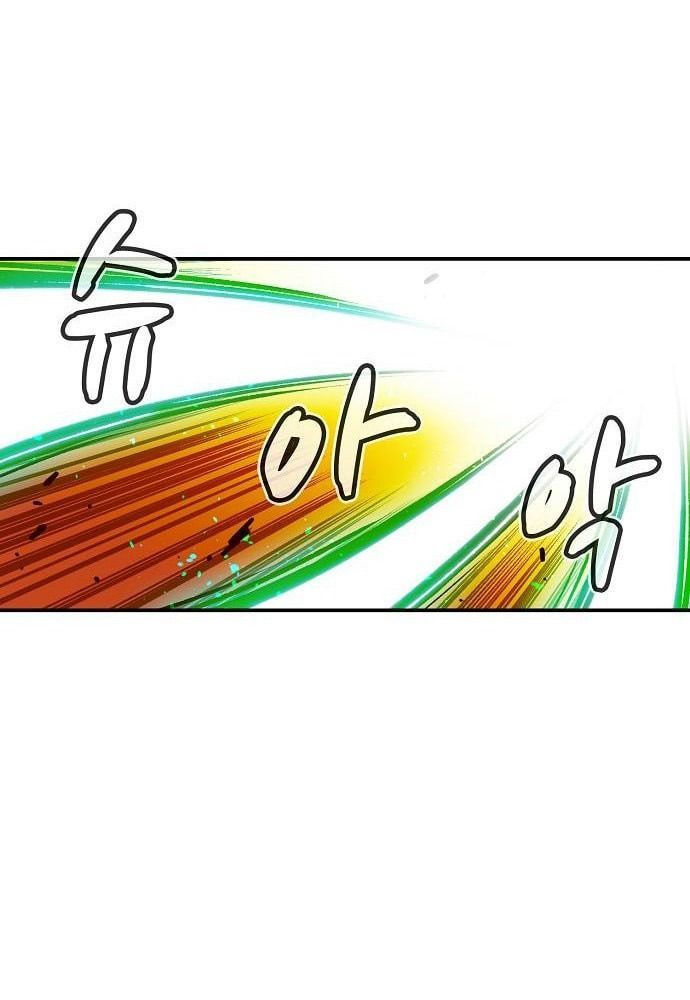 Tôi - Necromancer Cô Độc - Chapter 5 - Page 31