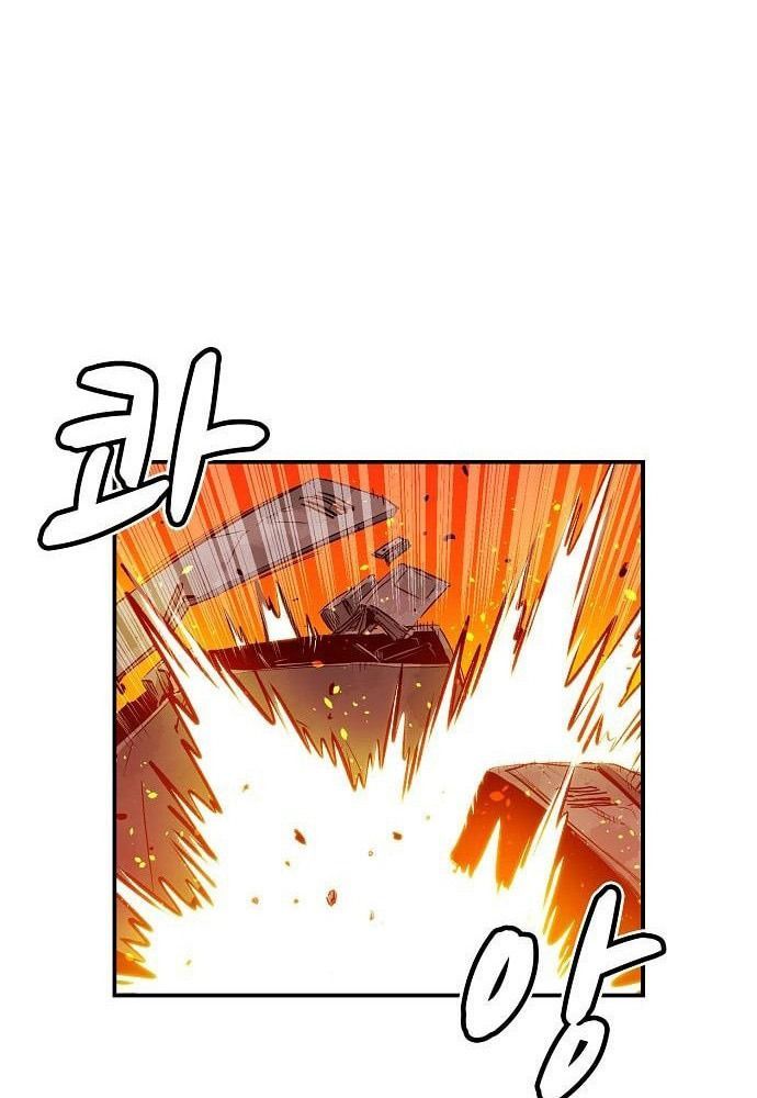 Tôi - Necromancer Cô Độc - Chapter 5 - Page 57