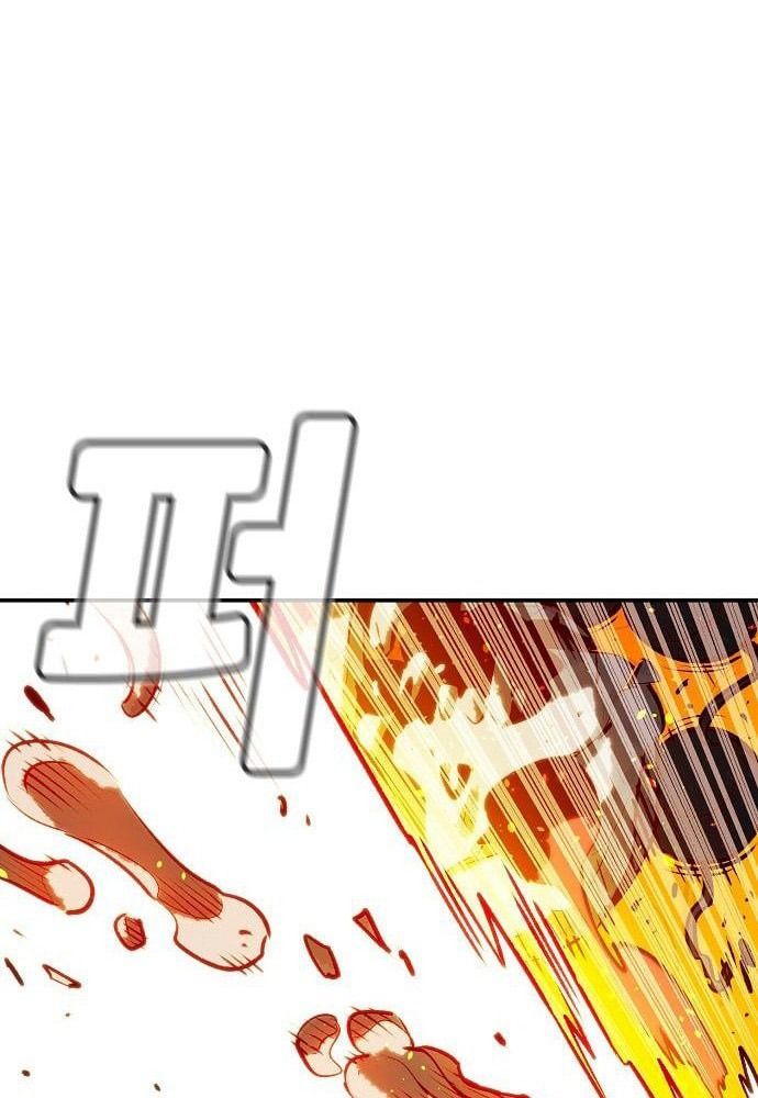 Tôi - Necromancer Cô Độc - Chapter 5 - Page 73