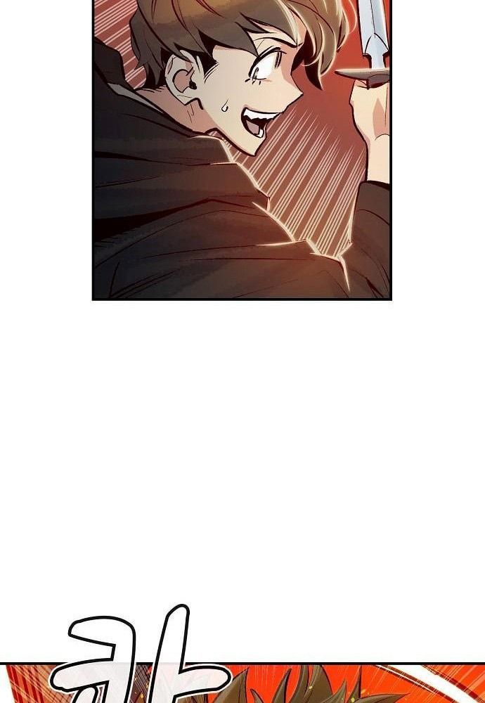 Tôi - Necromancer Cô Độc - Chapter 5 - Page 96