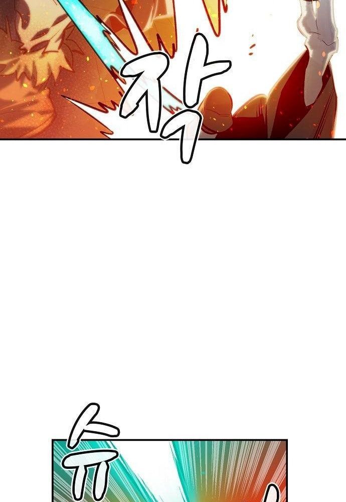 Tôi - Necromancer Cô Độc - Chapter 6 - Page 13