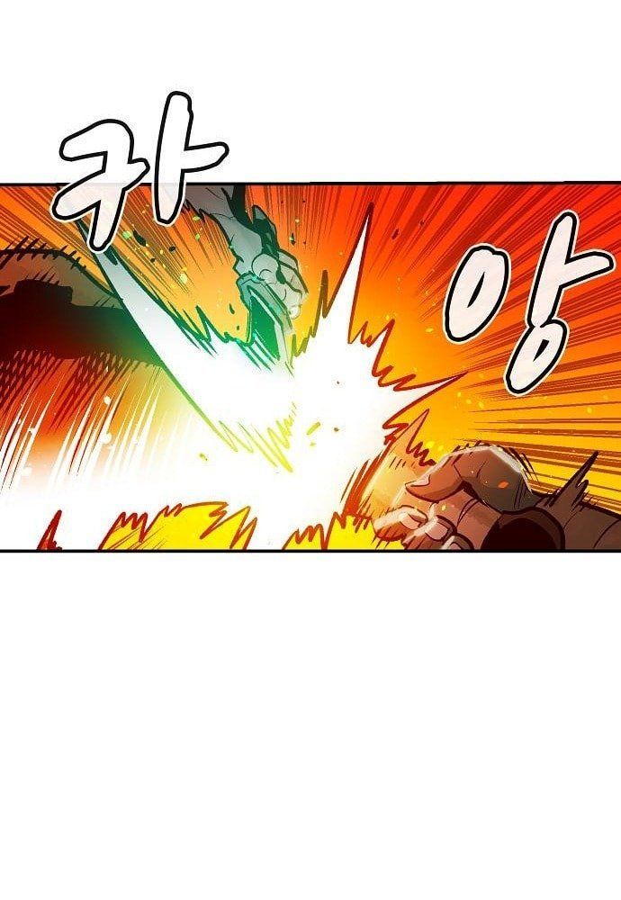 Tôi - Necromancer Cô Độc - Chapter 6 - Page 20