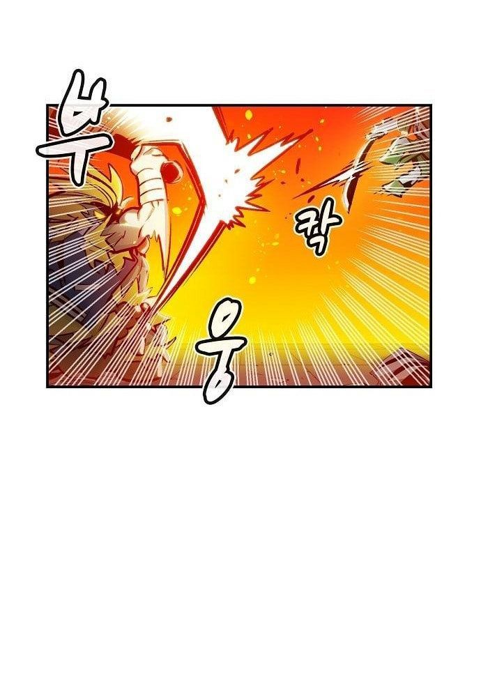 Tôi - Necromancer Cô Độc - Chapter 6 - Page 21