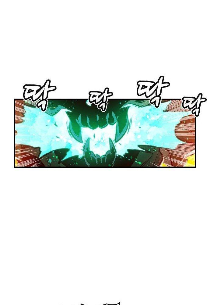 Tôi - Necromancer Cô Độc - Chapter 6 - Page 28