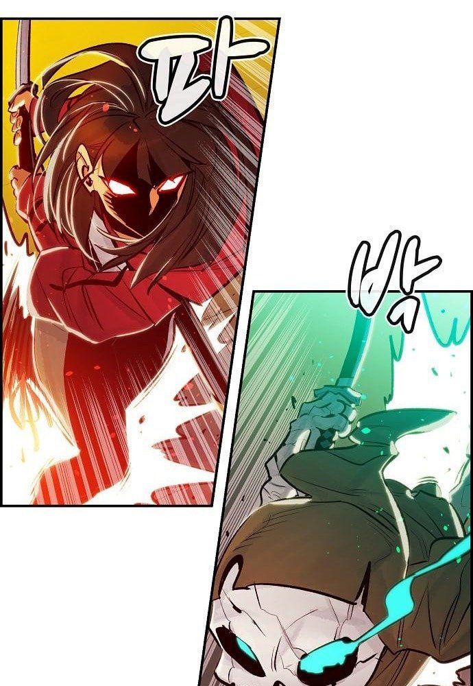 Tôi - Necromancer Cô Độc - Chapter 6 - Page 34