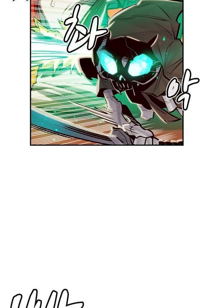 Tôi - Necromancer Cô Độc - Chapter 6 - Page 41