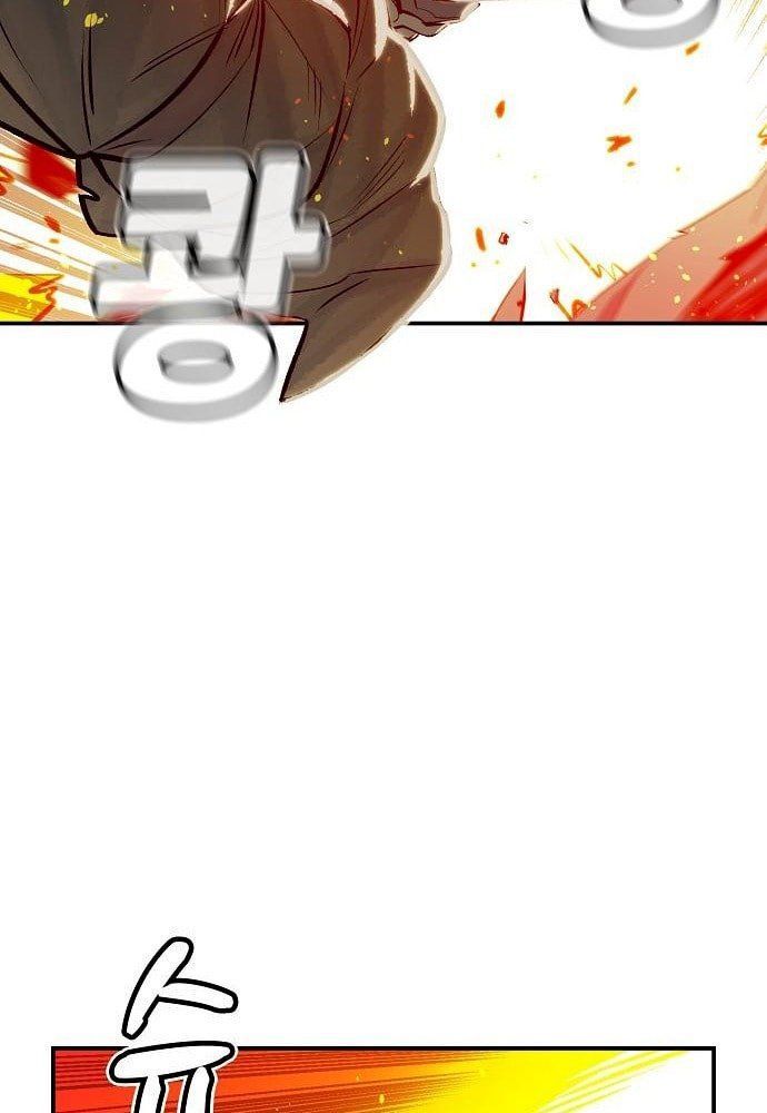 Tôi - Necromancer Cô Độc - Chapter 6 - Page 44