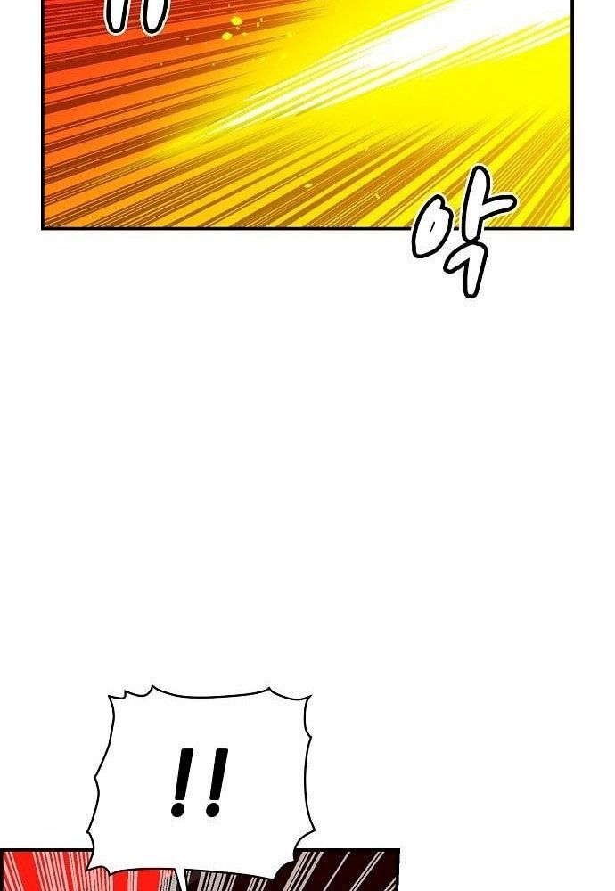 Tôi - Necromancer Cô Độc - Chapter 6 - Page 45