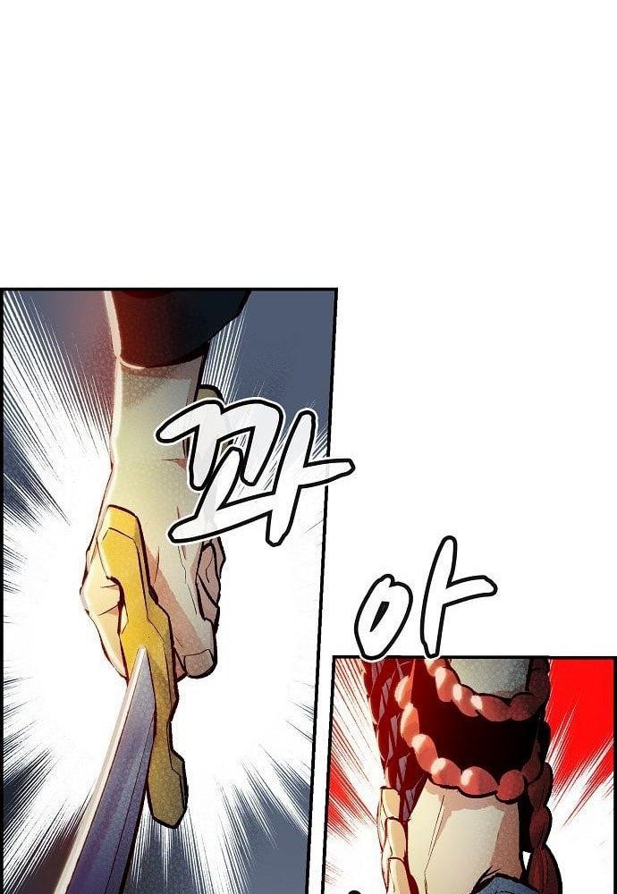 Tôi - Necromancer Cô Độc - Chapter 6 - Page 5