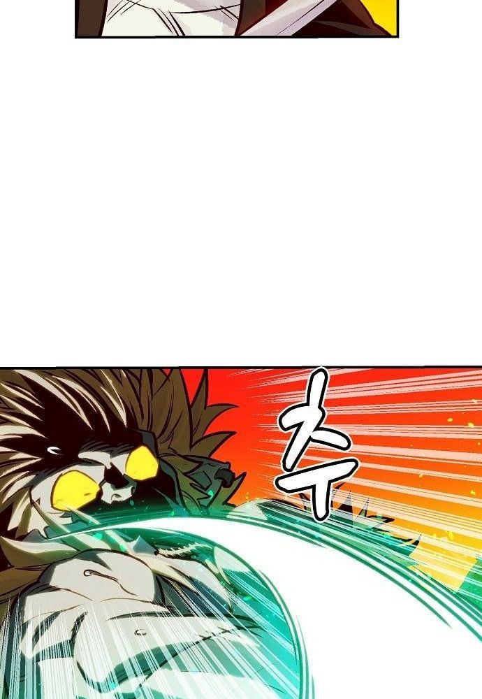 Tôi - Necromancer Cô Độc - Chapter 6 - Page 61