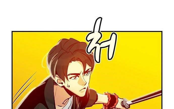 Tôi - Necromancer Cô Độc - Chapter 6 - Page 7