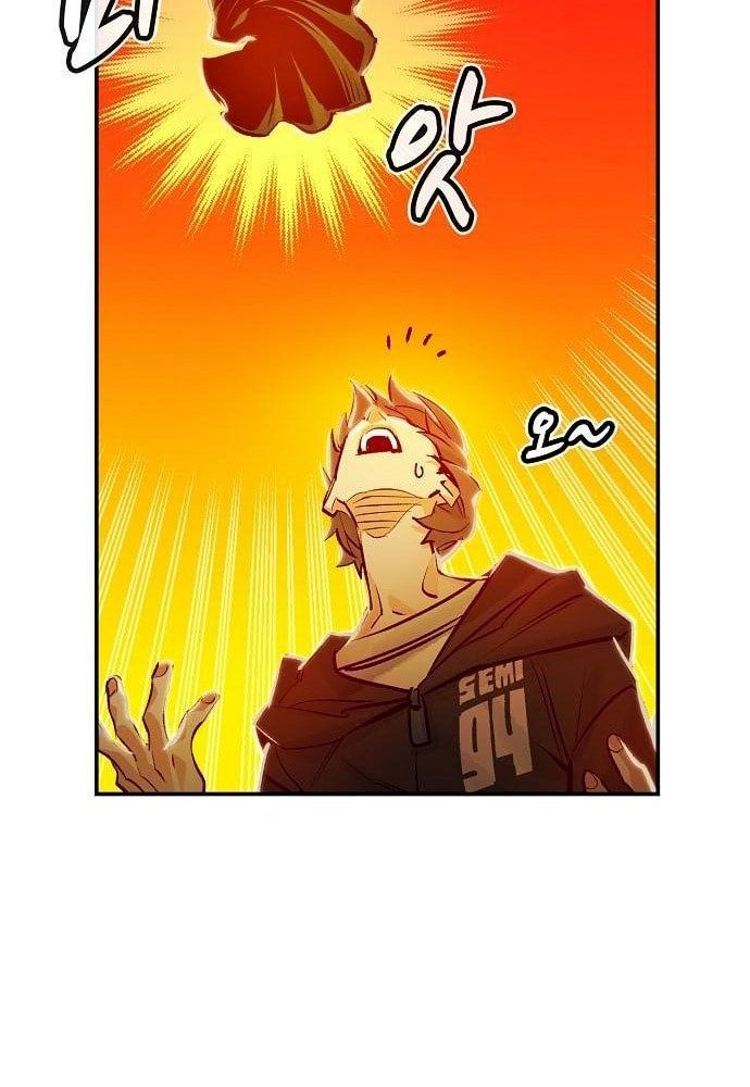 Tôi - Necromancer Cô Độc - Chapter 6 - Page 99