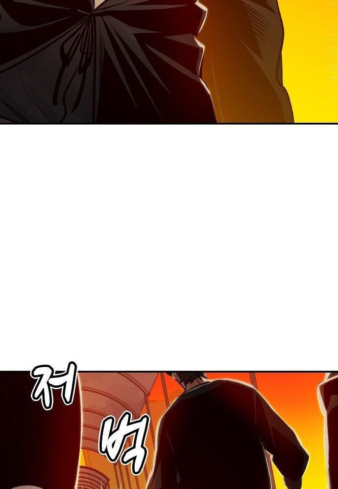 Tôi - Necromancer Cô Độc - Chapter 7 - Page 17