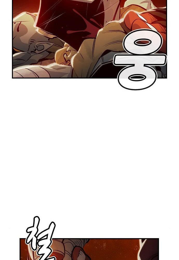 Tôi - Necromancer Cô Độc - Chapter 7 - Page 85