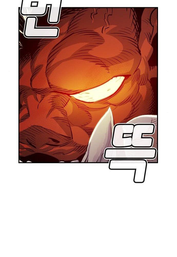 Tôi - Necromancer Cô Độc - Chapter 7 - Page 89