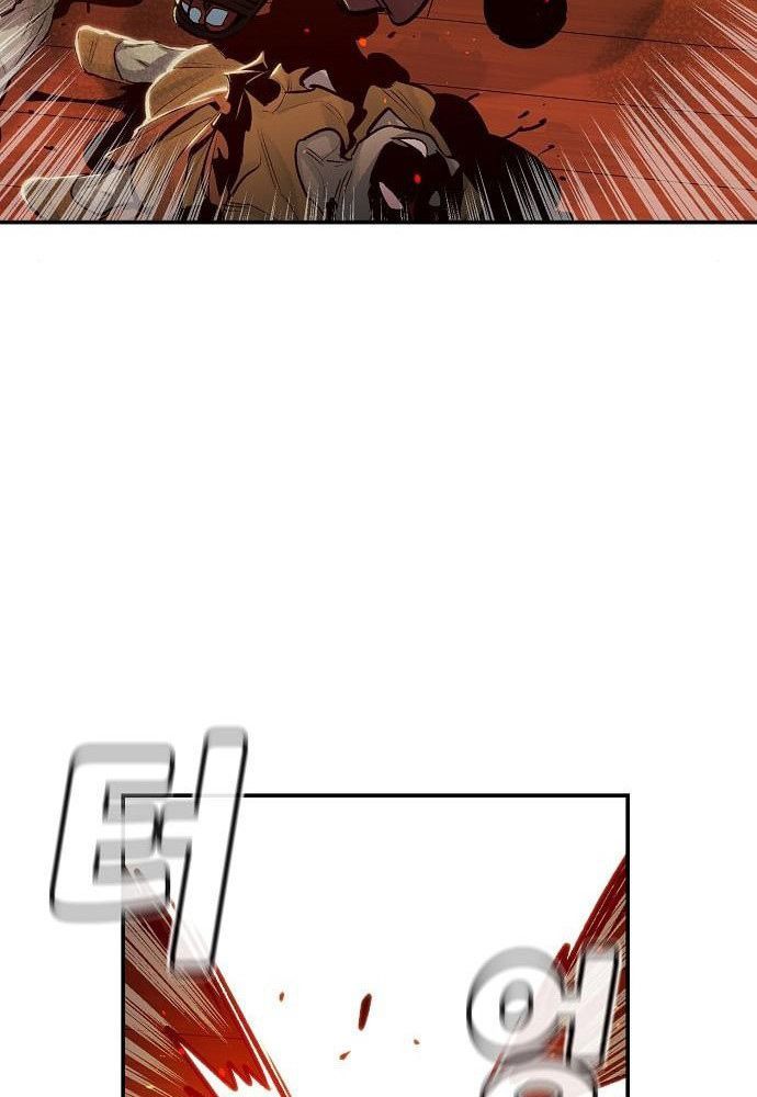 Tôi - Necromancer Cô Độc - Chapter 7 - Page 94