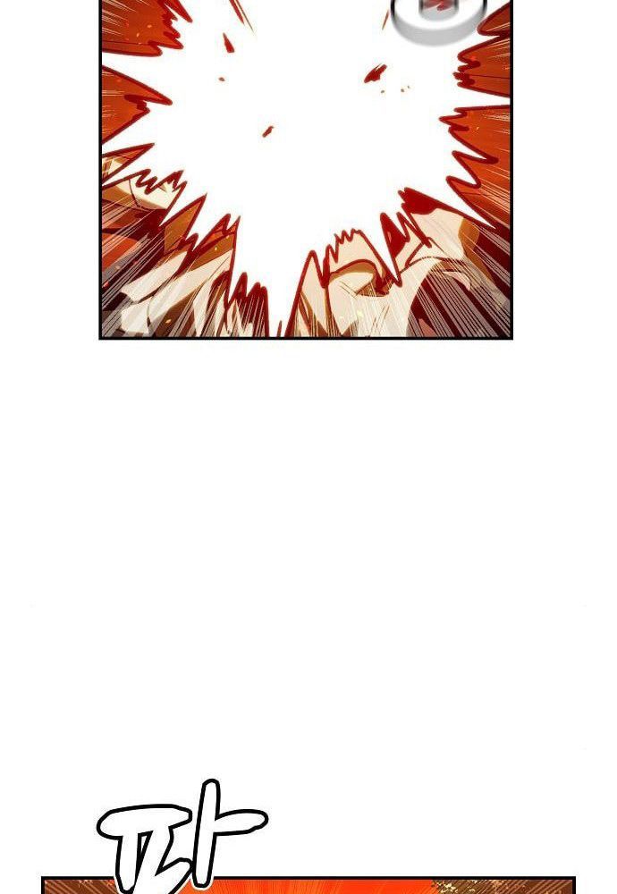 Tôi - Necromancer Cô Độc - Chapter 7 - Page 95